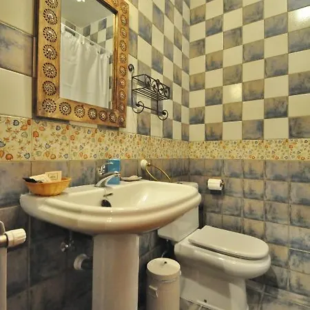 Rural Aguallevada 4* Paramio