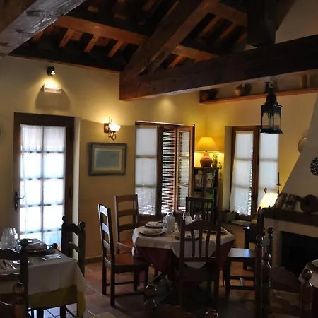 Hotel Rural Aguallevada Paramio