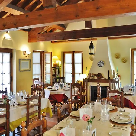 Hotel Rural Aguallevada Paramio